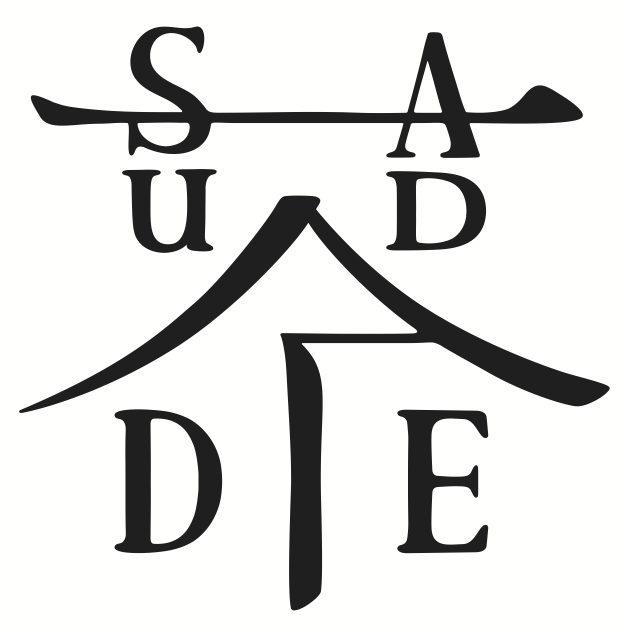 Saudade Tea 淡雅水彩插畫有機(jī)茶葉品牌字母中文茶LOGO設(shè)計