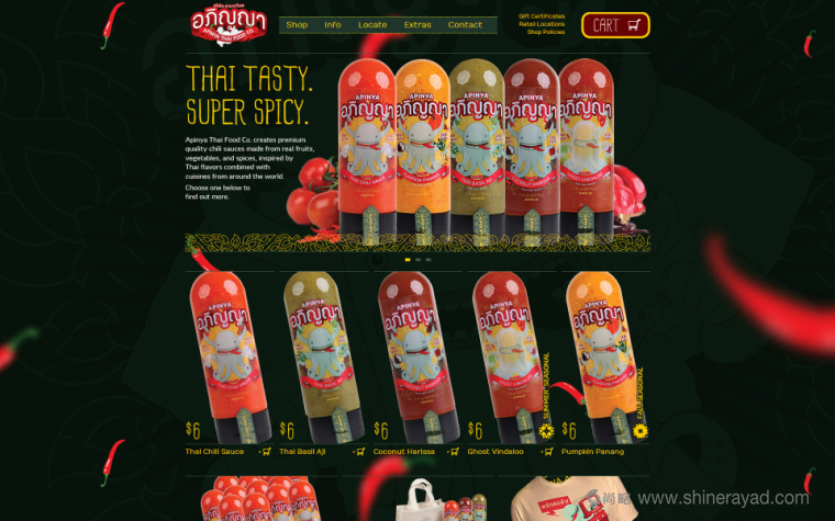 泰國辣醬apinya品牌小章魚核心視覺品牌形象塑造2-網(wǎng)站設計