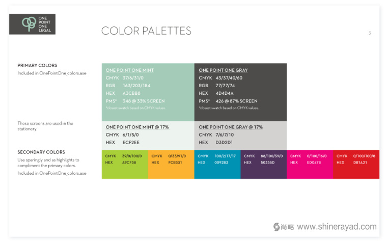 ONE POINT ONE LEGAL 律師事務(wù)所VI設(shè)計-上海VI設(shè)計公司4