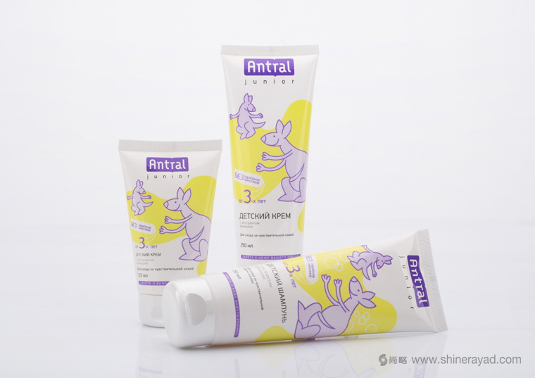 Antral 袋鼠媽媽寶貝系列嬰兒護膚品包裝設計-上海包裝設計公司-上海品牌形象設計公司2