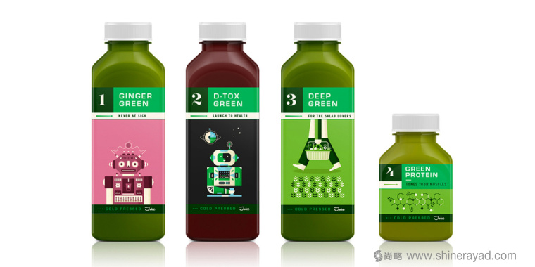 Kaffe 果汁包裝設(shè)計(jì)-上海包裝設(shè)計(jì)公司設(shè)計(jì)欣賞6