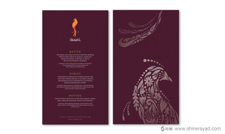 I印尼 kaati 有機(jī)茶花茶鳥類標(biāo)志設(shè)計(jì)-上海標(biāo)志設(shè)計(jì)公司4 I印尼 kaati 有機(jī)茶花茶鳥類標(biāo)志設(shè)計(jì)-上海標(biāo)志設(shè)計(jì)公司4