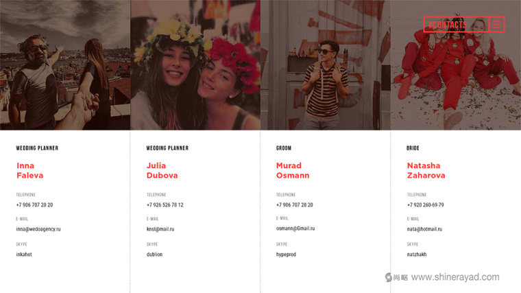 #follow 婚禮婚慶服務公司蜜月旅行服務公司宣傳畫冊設計-上海畫冊設計公司10