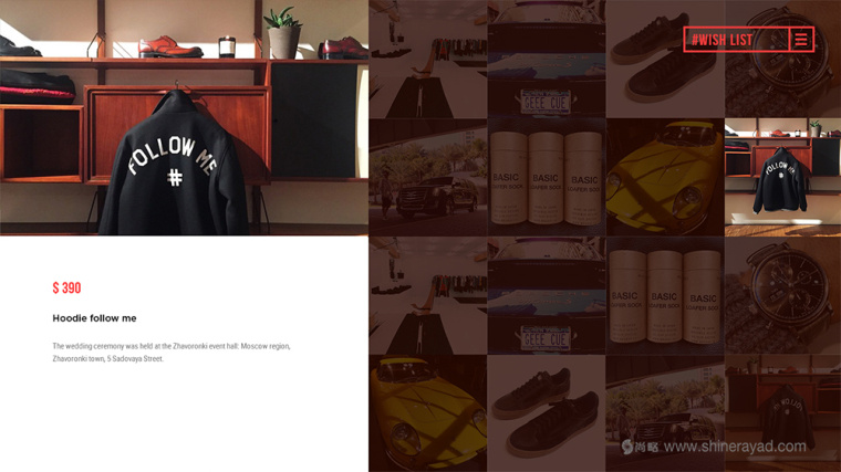 #follow 婚禮婚慶服務公司蜜月旅行服務公司宣傳畫冊設計-上海畫冊設計公司9