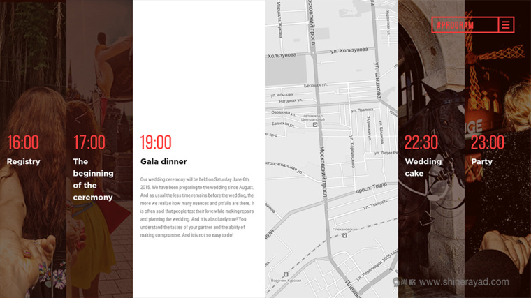 #follow 婚禮婚慶服務公司蜜月旅行服務公司宣傳畫冊設計-上海畫冊設計公司8