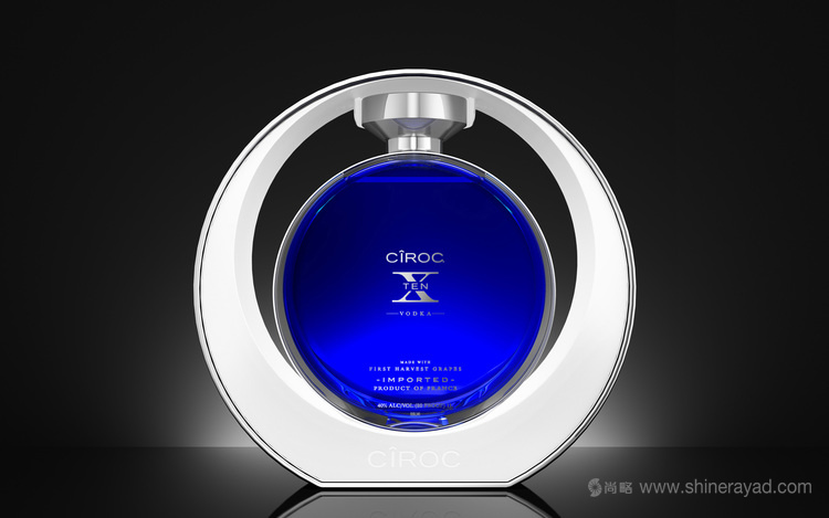 CiROC 伏特加酒瓶瓶型設(shè)計(jì)外盒包裝設(shè)計(jì)-上海包裝設(shè)計(jì)公司7