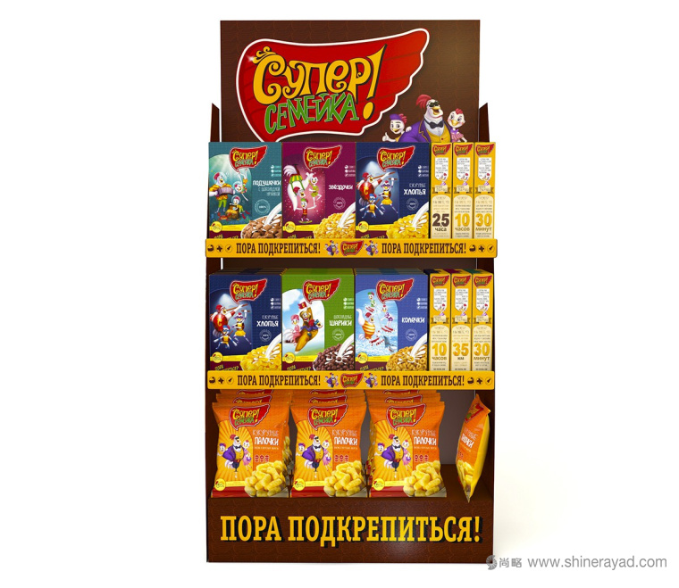 超人特工隊(duì)兒童營養(yǎng)早餐麥片品牌形象全案策劃設(shè)計(jì)-展示貨架設(shè)計(jì)6