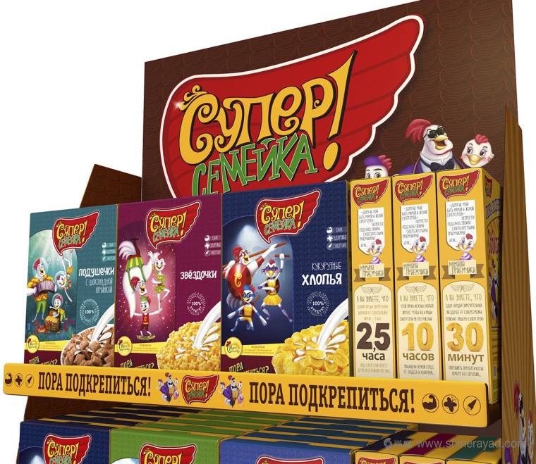 超人特工隊(duì)兒童營養(yǎng)早餐麥片品牌形象全案策劃設(shè)計(jì)-展示貨架設(shè)計(jì)7