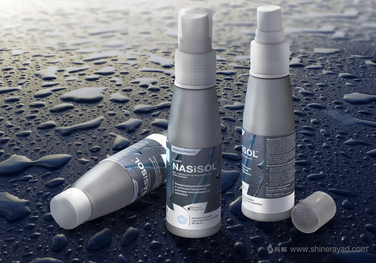 絕對(duì)有機(jī)膳食營(yíng)養(yǎng)補(bǔ)充劑保健品包裝設(shè)計(jì)10