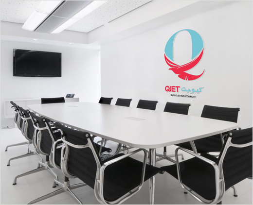 Qatar 卡塔爾航空燃料能源公司VI設計-上海LOGO設計公司12