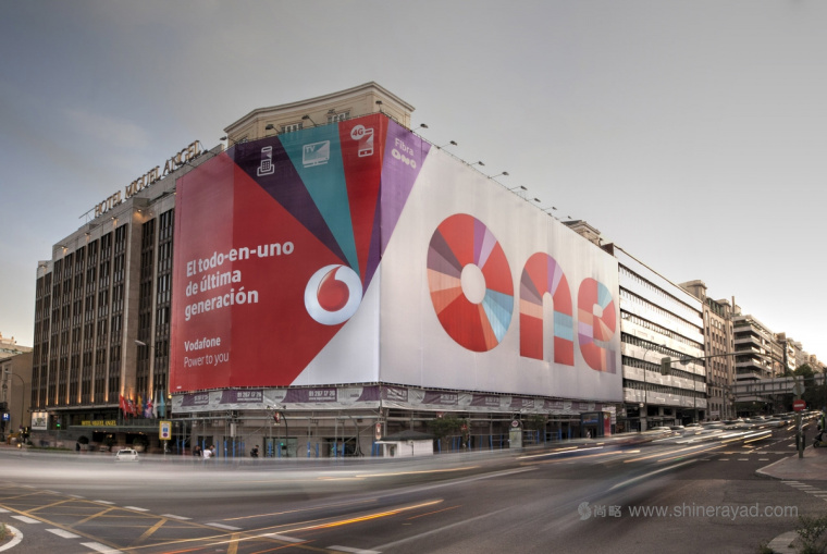 沃達豐one 電信服務品牌形象設計-上海品牌形象設計公司10