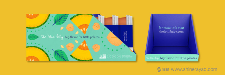 THE LATIN BABY 嬰兒食品包裝設(shè)計(jì)矢量插畫(huà)設(shè)計(jì)-上海包裝設(shè)計(jì)公司2