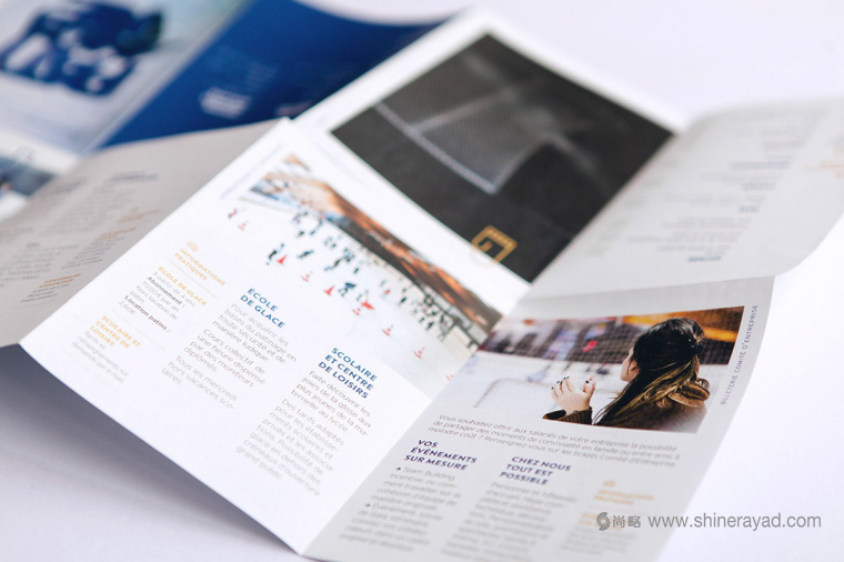 Poster 溜冰場宣傳畫冊設(shè)計-上海畫冊設(shè)計公司2