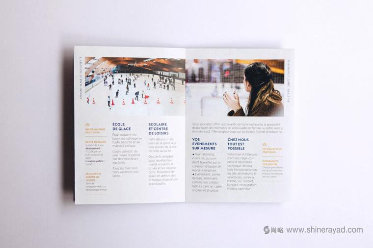 Poster 溜冰場宣傳畫冊設(shè)計-上海畫冊設(shè)計公司8