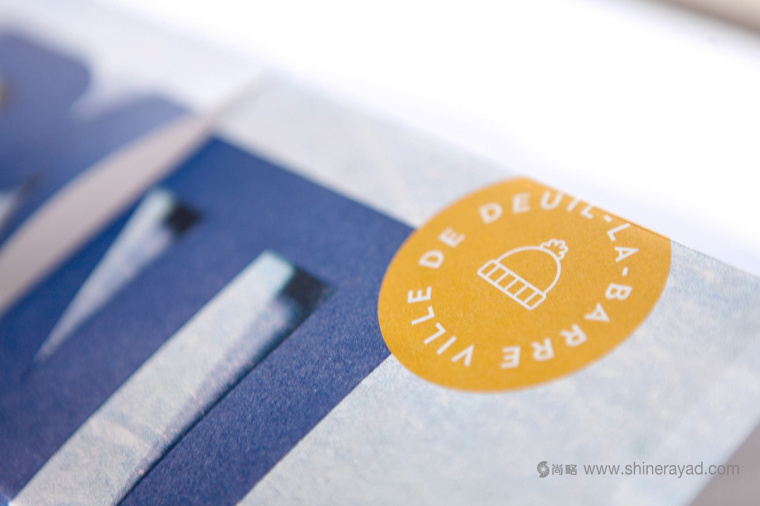 Poster 溜冰場宣傳畫冊設(shè)計-上海畫冊設(shè)計公司4