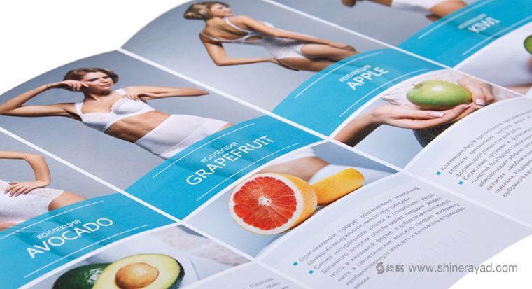 Evelnes 矯正內(nèi)衣宣傳畫冊設(shè)計上海畫冊設(shè)計11