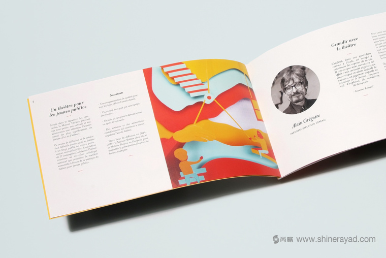 上海畫冊設(shè)計公司設(shè)計欣賞:Maison劇院兒童劇創(chuàng)意宣傳畫冊設(shè)計鏤空版4 上海畫冊設(shè)計公司設(shè)計欣賞:Maison劇院兒童劇創(chuàng)意宣傳畫冊設(shè)計鏤空版4
