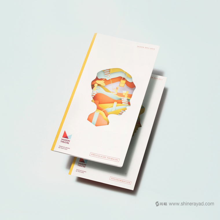 上海畫冊設(shè)計公司設(shè)計欣賞:Maison劇院兒童劇創(chuàng)意宣傳畫冊設(shè)計鏤空版6 上海畫冊設(shè)計公司設(shè)計欣賞:Maison劇院兒童劇創(chuàng)意宣傳畫冊設(shè)計鏤空版6
