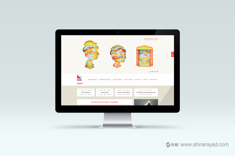 上海畫冊設(shè)計公司設(shè)計欣賞:Maison劇院兒童劇創(chuàng)意宣傳畫冊設(shè)計鏤空版5 上海畫冊設(shè)計公司設(shè)計欣賞:Maison劇院兒童劇創(chuàng)意宣傳畫冊設(shè)計鏤空版5