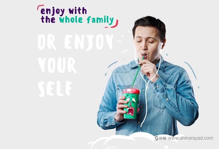 “夸張人物頭像表情插畫篇”奶昔飲料杯設計包裝設計-上海包裝設計公司10