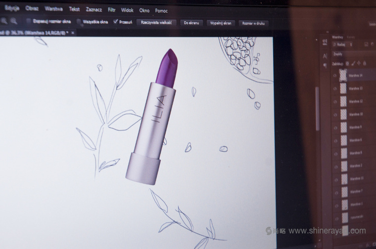 ORGANICALL有機化妝品宣傳畫冊與折頁設(shè)計花草插畫設(shè)計-上海畫冊設(shè)計公司6