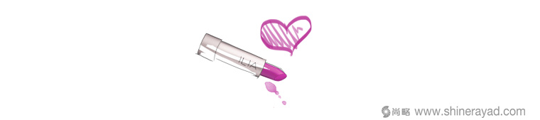 ORGANICALL有機化妝品宣傳畫冊與折頁設(shè)計花草插畫設(shè)計-上海畫冊設(shè)計公司20