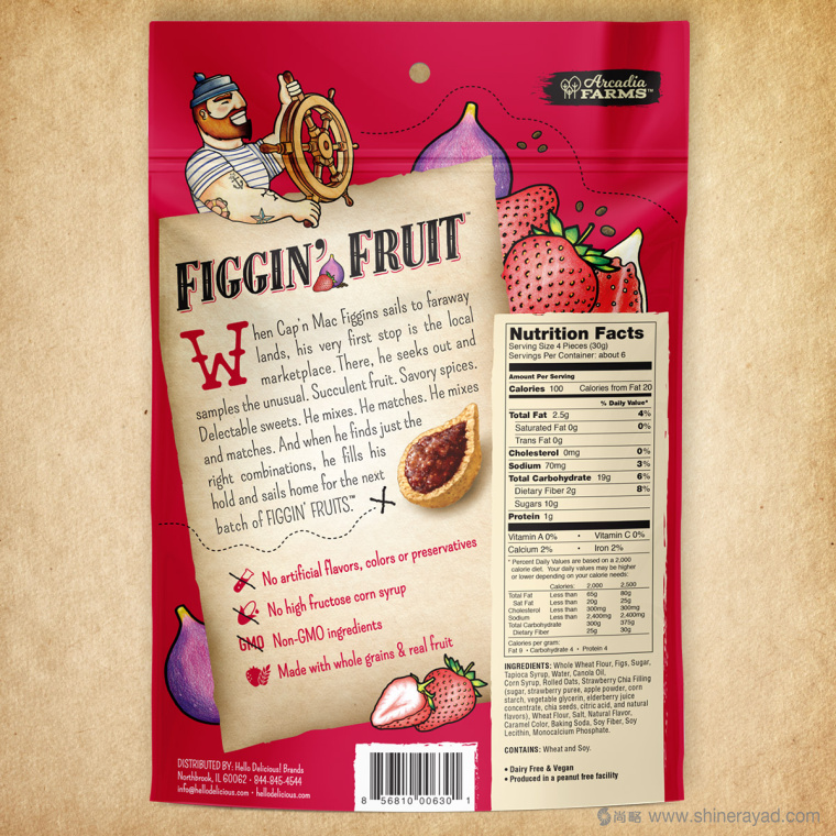 Figgin’ Fruit 無(wú)花果餅干包裝設(shè)計(jì)船長(zhǎng)人物水果插畫設(shè)計(jì)篇-上海食品包裝設(shè)計(jì)公司8
