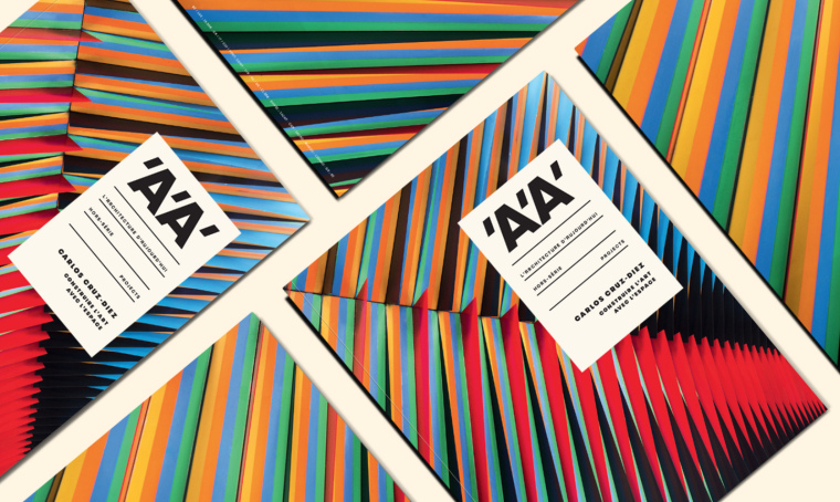 讓設(shè)計跟上時代的6點建議-上海logo設(shè)計-上海包裝設(shè)計-上海畫冊設(shè)計