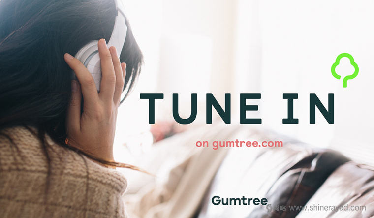 上海LOGO設(shè)計(jì)公司-Gumtree 分類(lèi)信息網(wǎng)站品牌設(shè)計(jì)LOGO設(shè)計(jì)10 上海LOGO設(shè)計(jì)公司-Gumtree 分類(lèi)信息網(wǎng)站品牌設(shè)計(jì)LOGO設(shè)計(jì)10