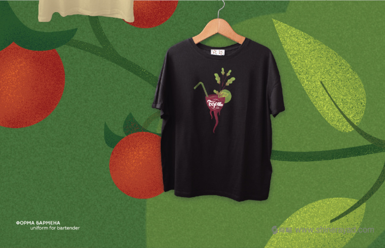 Borshch 咖啡館lVI形象設(shè)計蔬菜植物插畫設(shè)計-上海VI設(shè)計公司-上海餐飲品牌設(shè)計公司 Borshch 咖啡館lVI形象設(shè)計蔬菜植物插畫設(shè)計-上海VI設(shè)計公司-上海餐飲品牌設(shè)計公司