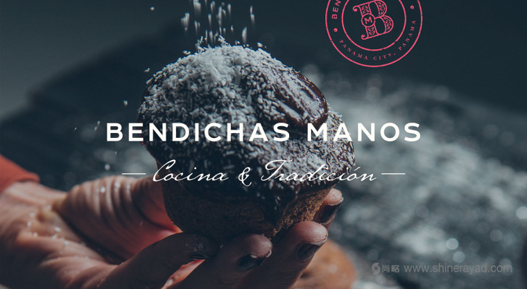 Bendichas 蛋糕面包烘培店logo設(shè)計(jì)品牌VI形象設(shè)計(jì)-上海品牌設(shè)計(jì)公司