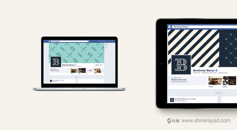 Bendichas 蛋糕面包烘培店logo設(shè)計(jì)品牌VI形象設(shè)計(jì)-上海品牌設(shè)計(jì)公司