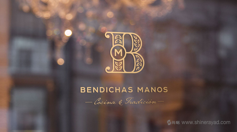 Bendichas 蛋糕面包烘培店logo設(shè)計(jì)品牌VI形象設(shè)計(jì)-上海品牌設(shè)計(jì)公司