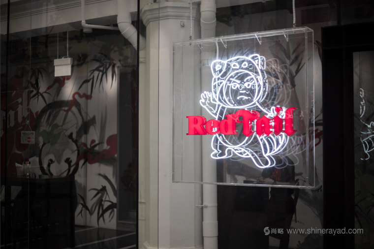 Red Tail 紅尾酒吧logo設(shè)計(jì)、吉祥物設(shè)計(jì)、VI設(shè)計(jì)、品牌形象設(shè)計(jì)-上海品牌設(shè)計(jì)公司