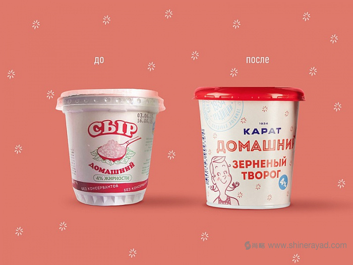 KARAT小屋兒童奶制品奶酪酸奶品牌包裝設(shè)計(jì)兒童插畫設(shè)計(jì)-上海包裝設(shè)計(jì)公司 KARAT小屋兒童奶制品奶酪酸奶品牌包裝設(shè)計(jì)兒童插畫設(shè)計(jì)-上海包裝設(shè)計(jì)公司