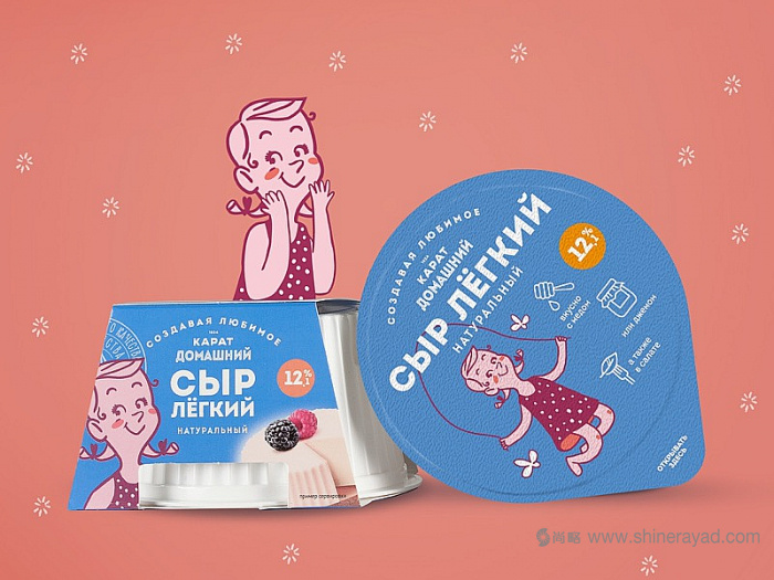 KARAT小屋兒童奶制品奶酪酸奶品牌包裝設(shè)計(jì)兒童插畫設(shè)計(jì)-上海包裝設(shè)計(jì)公司 KARAT小屋兒童奶制品奶酪酸奶品牌包裝設(shè)計(jì)兒童插畫設(shè)計(jì)-上海包裝設(shè)計(jì)公司