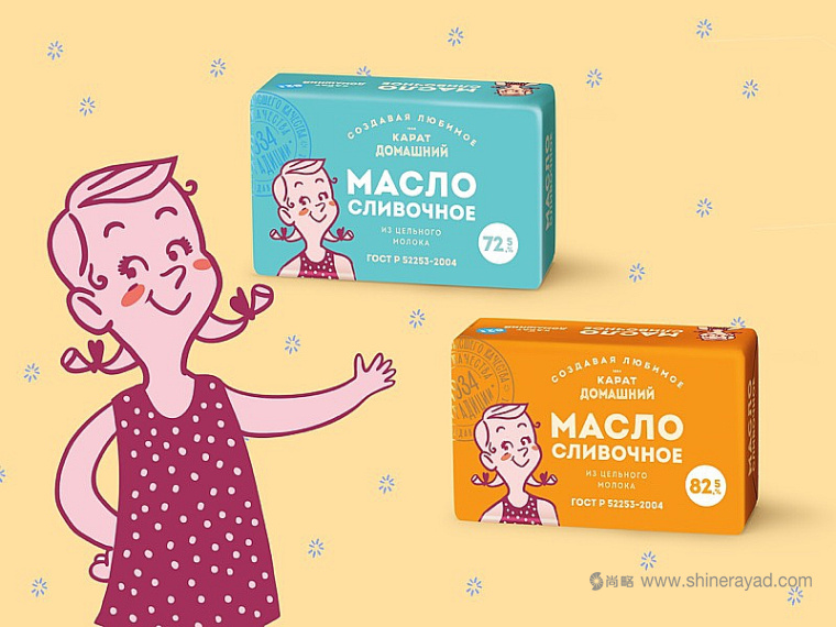 KARAT小屋兒童奶制品奶酪酸奶品牌包裝設(shè)計(jì)兒童插畫設(shè)計(jì)-上海包裝設(shè)計(jì)公司 KARAT小屋兒童奶制品奶酪酸奶品牌包裝設(shè)計(jì)兒童插畫設(shè)計(jì)-上海包裝設(shè)計(jì)公司