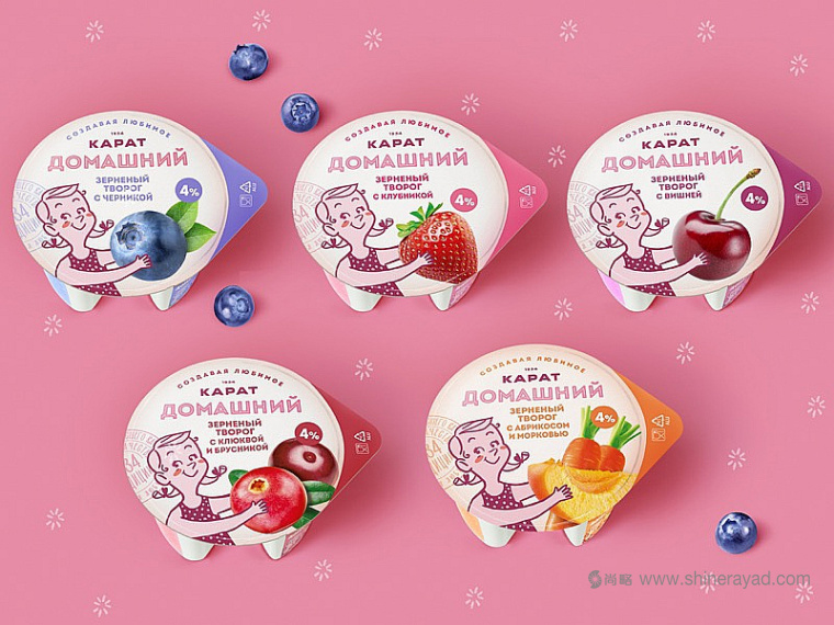 KARAT小屋兒童奶制品品牌奶酪酸奶包裝設(shè)計(jì)兒童插畫設(shè)計(jì)-上海包裝設(shè)計(jì)公司 KARAT小屋兒童奶制品品牌奶酪酸奶包裝設(shè)計(jì)兒童插畫設(shè)計(jì)-上海包裝設(shè)計(jì)公司