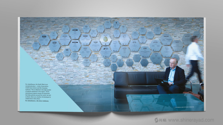 阿斯利康制藥公司研發(fā)宣傳畫冊設(shè)計－上海畫冊設(shè)計公司