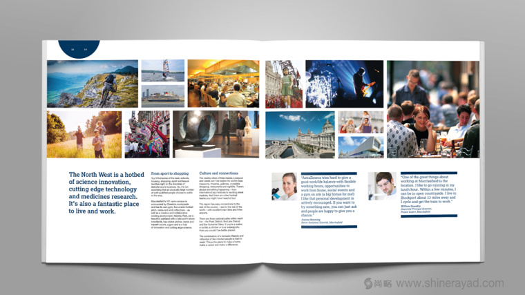 阿斯利康制藥公司研發(fā)宣傳畫冊設(shè)計－上海畫冊設(shè)計公司