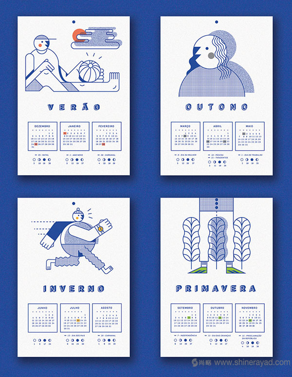 藝術(shù)線條日歷設(shè)計(jì)--2017年最佳臺(tái)歷設(shè)計(jì)靈感-上海品牌設(shè)計(jì)公司-上海平面設(shè)計(jì)公司