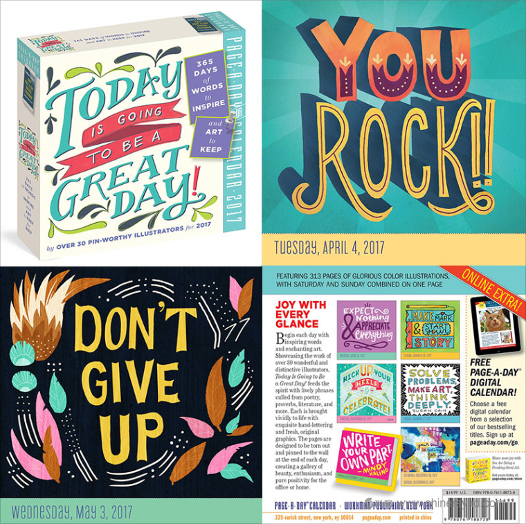 美好的一天日歷設(shè)計(jì)--2017年最佳臺(tái)歷設(shè)計(jì)靈感-上海品牌設(shè)計(jì)公司-上海平面設(shè)計(jì)公司