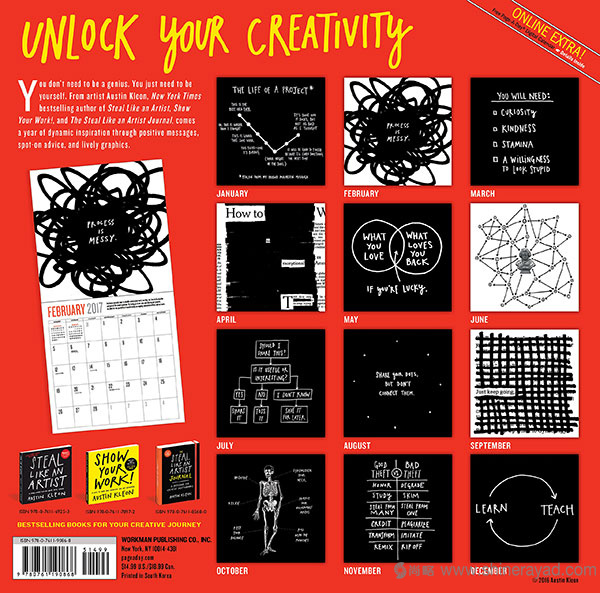 像藝術(shù)家一樣剽竊掛歷設(shè)計(jì)--2017年最佳臺(tái)歷設(shè)計(jì)靈感-上海品牌設(shè)計(jì)公司-上海平面設(shè)計(jì)公司