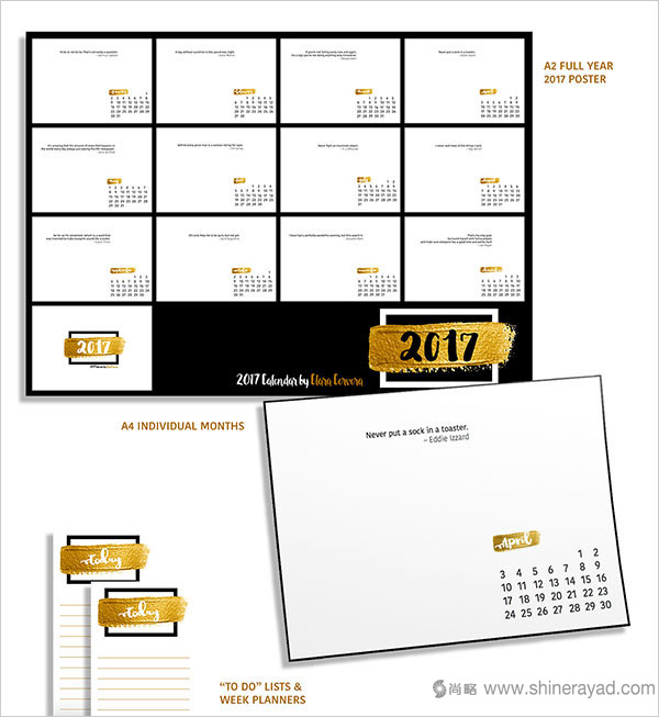 名言警句掛歷設(shè)計(jì)--2017年最佳臺(tái)歷設(shè)計(jì)靈感-上海品牌設(shè)計(jì)公司-上海平面設(shè)計(jì)公司