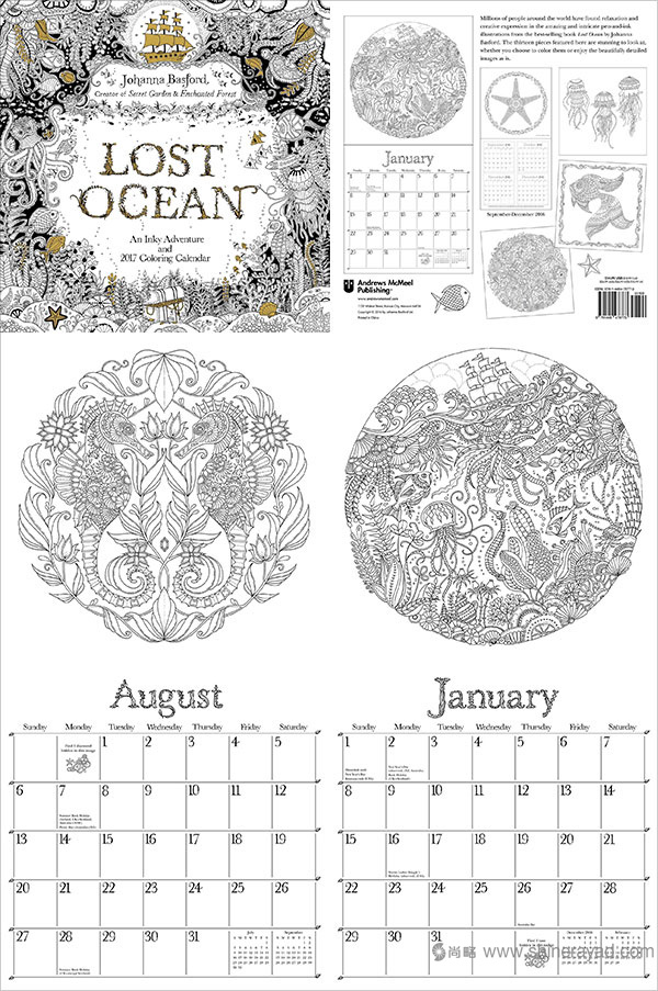 迷失的海洋臺(tái)歷設(shè)計(jì)--2017年最佳臺(tái)歷設(shè)計(jì)靈感-上海品牌設(shè)計(jì)公司-上海平面設(shè)計(jì)公司