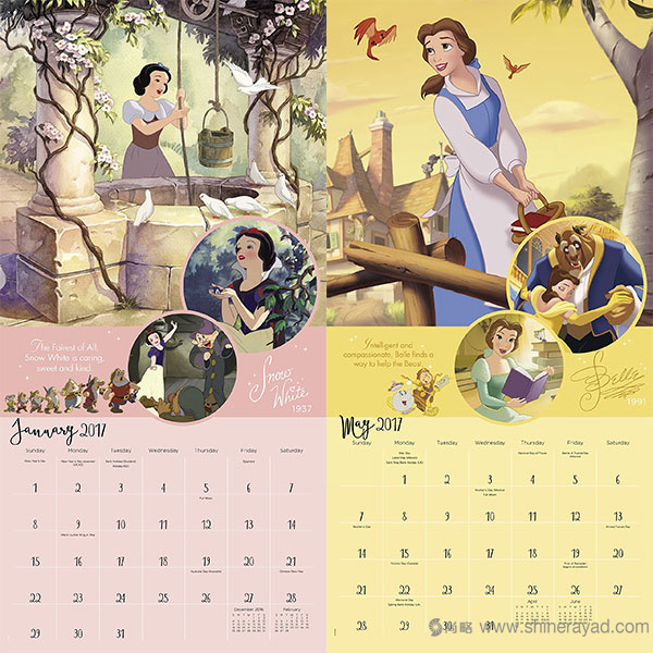 迪士尼公主墻月歷掛歷設(shè)計(jì)--2017年最佳臺(tái)歷設(shè)計(jì)靈感-上海品牌設(shè)計(jì)公司-上海平面設(shè)計(jì)公司
