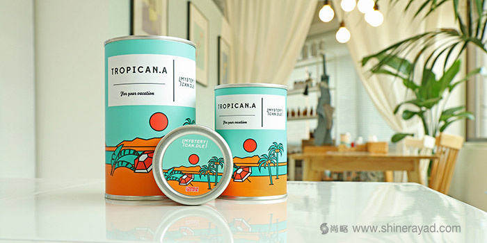 上海包裝設(shè)計(jì)公司分享Mystery Can 夏季系列蠟燭包裝設(shè)計(jì)靈感