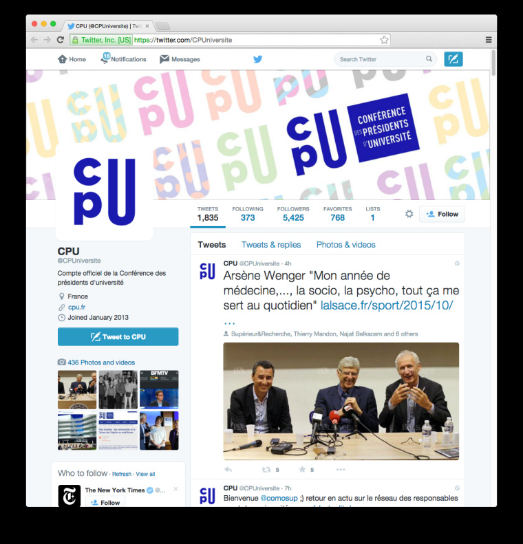 法國大學(xué)校長會議品牌VI形象設(shè)計-上海VI設(shè)計公司10