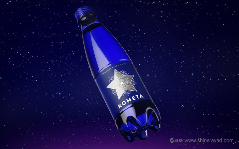 銀色星星篇 Kometa 礦泉水新包裝設(shè)計(jì)-上海包裝設(shè)計(jì)公司國(guó)外包裝欣賞 銀色星星篇 Kometa 礦泉水新包裝設(shè)計(jì)-上海包裝設(shè)計(jì)公司國(guó)外包裝欣賞