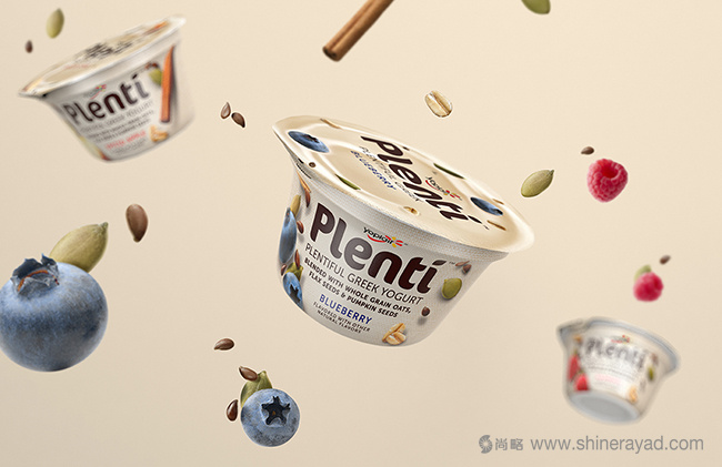 奶酪包裝設計。3D建模/渲染以及由里昂視覺包裝上的圖像潤飾